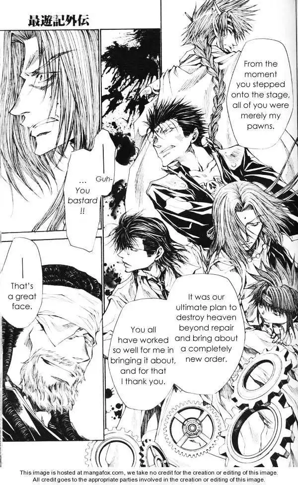 Saiyuki Gaiden Chapter 32 15